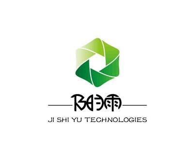 中國開發軟件黃頁與名錄 聚焦八方資源網及外包服務